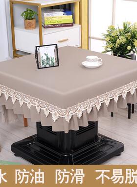 桌布皮罩取暖烤火桌电炉罩方桌防水防油免洗正方形麻将餐桌布皮套