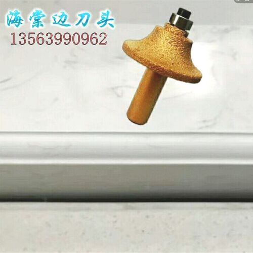 恒利钎焊海棠边刀头12.7柄锣机刀头双眼皮刀头敏仔刀头2个包邮