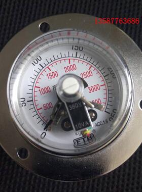 YXC60ZT电接点压力表0-250kg轴向0-250bar磁助电接点压力表25mpa