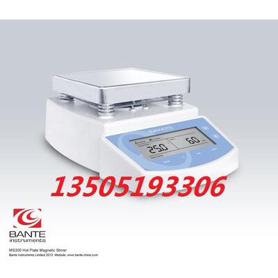 MS300 Hot Plate Magnetic Stirrer