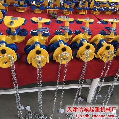 单轨小车手拉跑车工字钢轨跑车手动跑车手拉葫芦跑车1t235吨包邮
