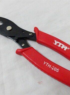 线扣专用夹钳 电源线扣钳子 电线卡扣 护套线卡扣 YTH-205线扣钳