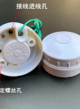 色彩双联圆形拉线开关双切开关明装老式拉绳开关4a 棕色白色