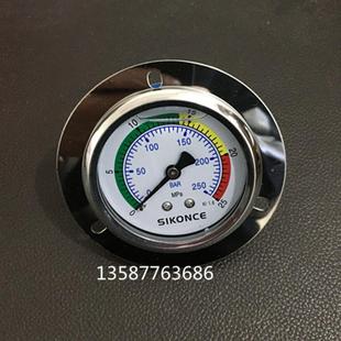 注塑机耐震压力表0-25mpa台湾充油液压站油表0-250bar背式.面板式