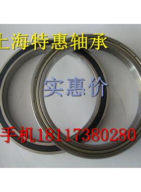 薄壁轴承开式 铜保 密封6832 61832-2RS 61832M 内径160 外径200