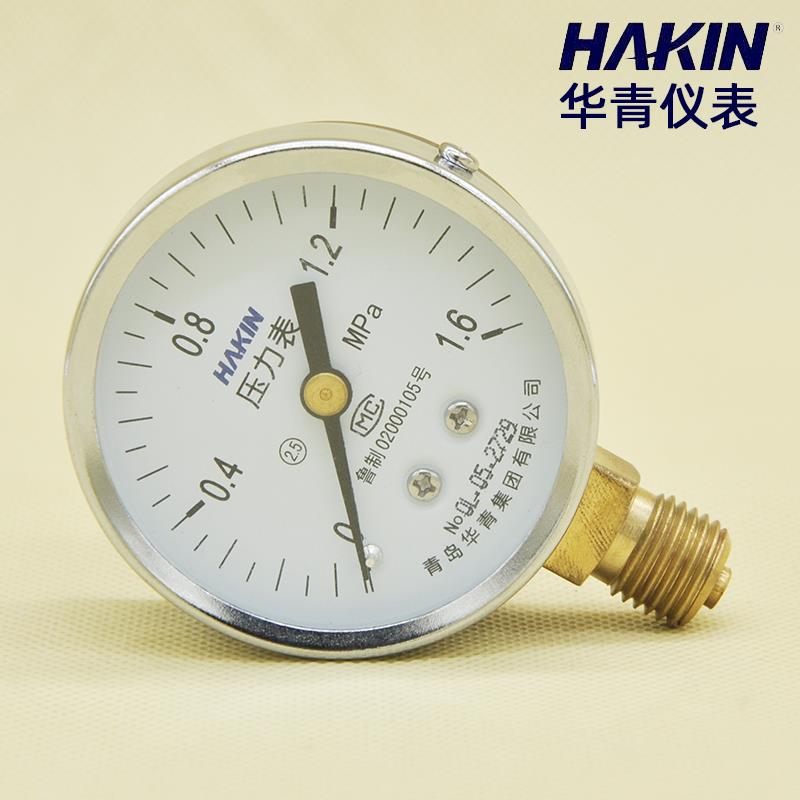 青岛HAKIN/华青压力表气压表YF-60水压表1.6mpa高压40mpa径向油压