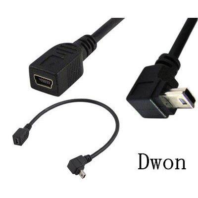 90&deg;弯MINI USB公对母延长数据充电线迷你T口公母线MP4手机数据线