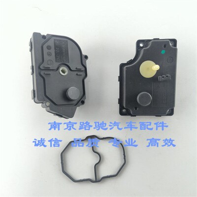 适用于 于荣威750 名爵MG7进气支管平衡阀 密封圈 进气歧管蝶阀2.