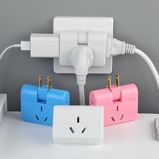 一转三2500w电视柜床头柜插座无线超薄家用省空间狭缝插座大功率