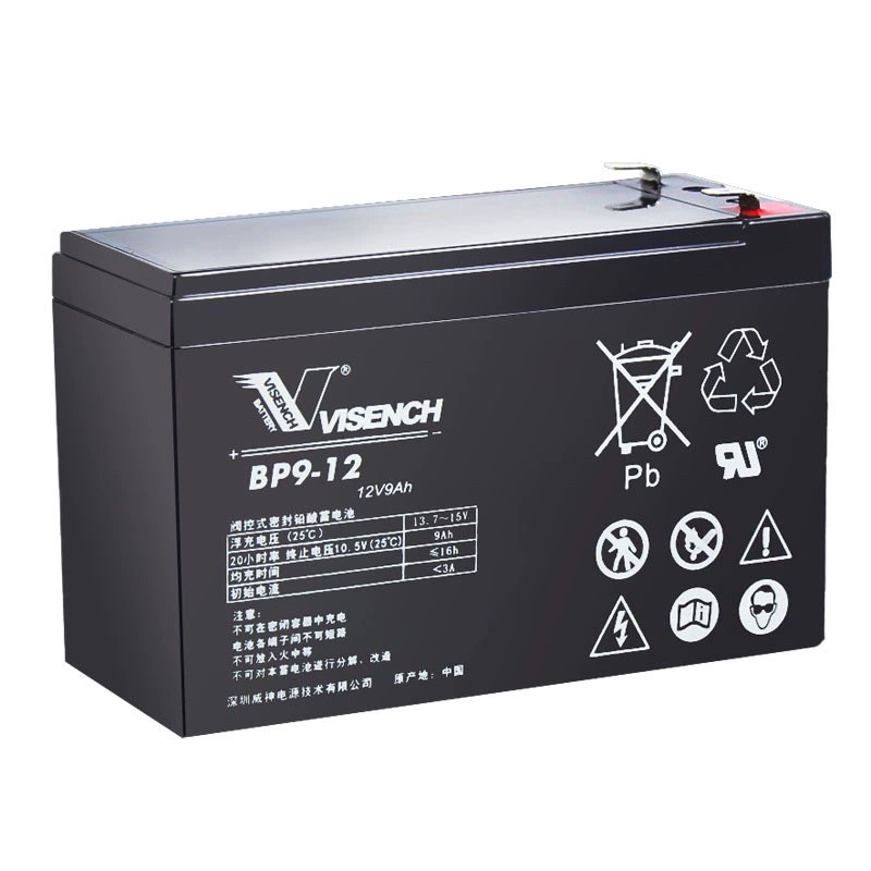 威神UPS不间断电源用12V9AH蓄电池充电玩具摩托车电瓶门禁电子秤