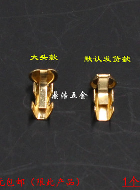 5*20触点 接线端子铜触头 保险丝保险管端子 酸洗0.3mm厚 DJ9008A