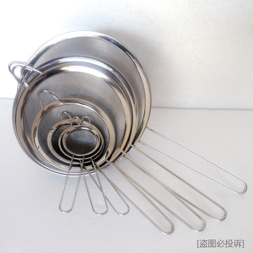 过滤器 油脂阻隔 不锈钢油格漏 火锅漏 燕窝捞 过滤网 豆浆过滤网