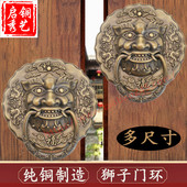 中式 仿古纯d铜大门狮子头拉手拉环复古大拉手兽头铜门环古典铜拉