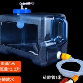 净水器废水回收装 置净水机废水回收桶利用神器家用储水.带龙头塑