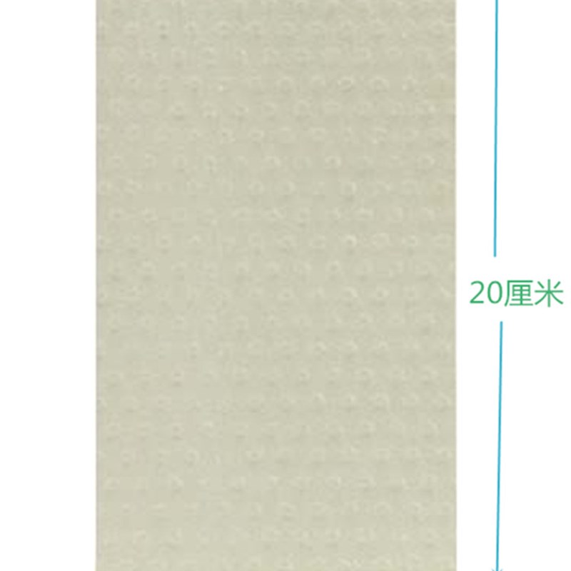 自粘透气泡沫敷料褥疮压疮减压贴烧烫伤吸渗液伤R口保护敷贴创口