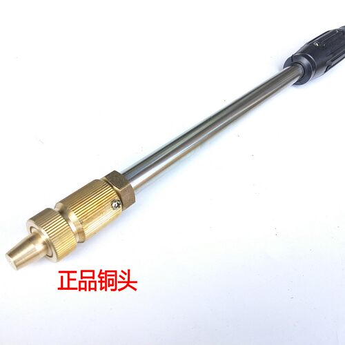 机动高压电动喷雾器喷杆打药机喷头可J调雾化直流农用高压喷雾枪