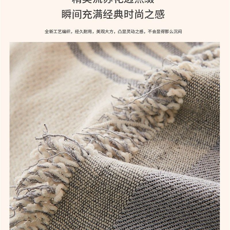 雪尼尔沙发盖布防猫抓防滑沙发盖巾沙发罩S沙发套全包万能套,居家布艺,沙发套,淘宝优惠券,粉丝福利购,淘宝优惠卷