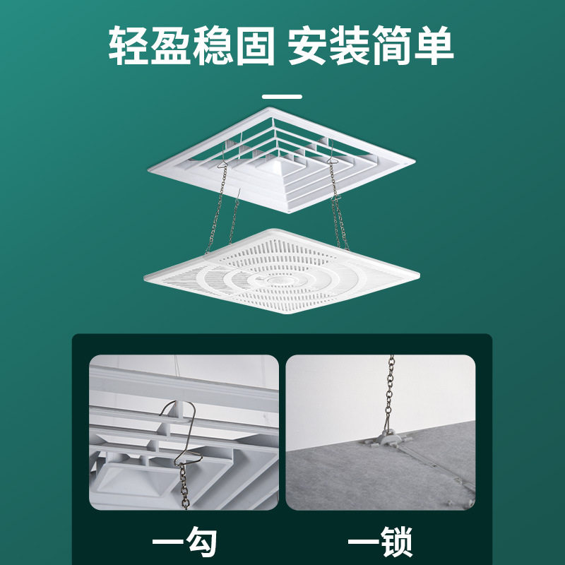 方形出风口中央空调挡风板防直吹出风口挡L风罩挂钩冷气出口导风,收纳整理,空调挡风板,淘宝优惠券,粉丝福利购,淘宝优惠卷