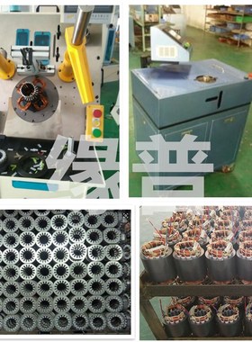 工业振动电机小型震动马达220V38C0V振动筛15W120W微型振动器