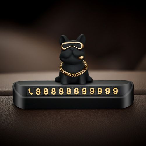 高档法斗狗汽车临时停车电话号码牌车载挪车牌Q女创意车内用品摆