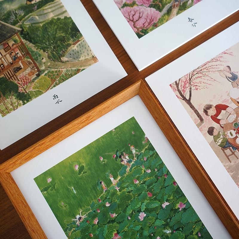 二十四节气画芯第2版 皇u小小水墨复制画客厅卧室桌面摆台装饰礼