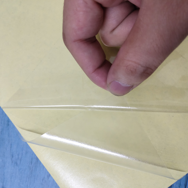 黄底双面胶高粘透明两面胶膜大韩B水晶图文广告板材双面油性透明