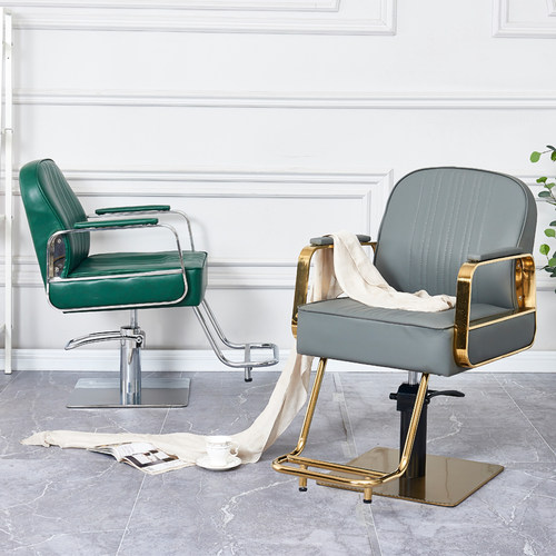 美发店理发椅子发廊o专用不锈钢美发椅理发椅升降旋转剪发椅美容