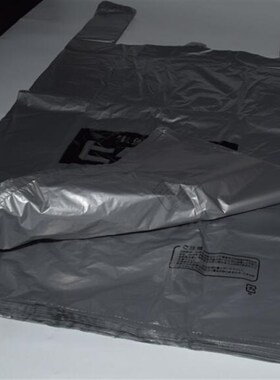 大号黑灰色背心袋 打包袋垃圾袋手提塑料方便O袋生鲜食品袋子70个