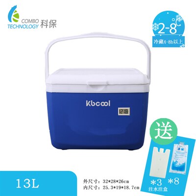 5L小号便携保温箱2-8度家用药品冷藏箱3L升背奶母W乳冷藏箱礼品促