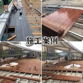 高耐竹工程地f板重竹户外室外防滑防腐露台木栈道地台阳台地板防