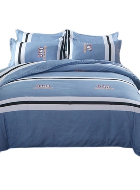 床单被套四件套h纯棉单件夏季150x200230单人宿舍双人全棉被罩