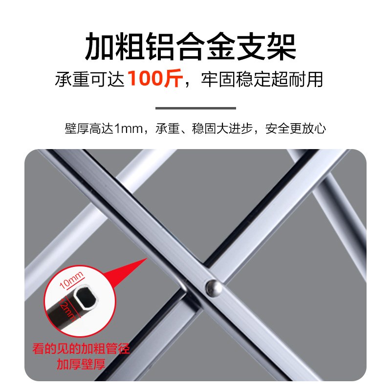 加长加高全铝合金户外折叠桌轻便野餐桌椅便O携式自驾蛋卷露营桌