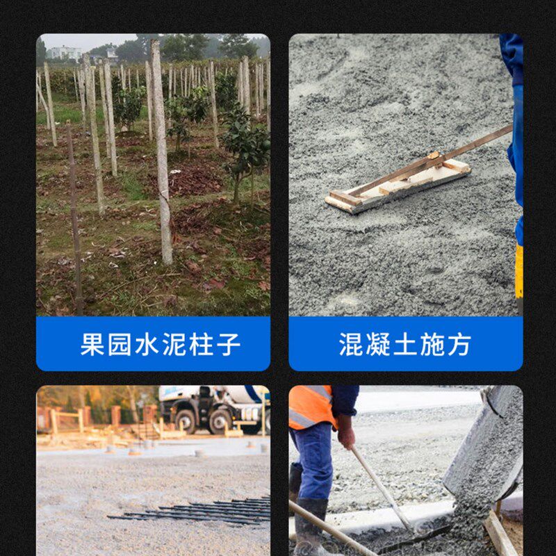 无刷锂电混凝土震动n器震动棒便携振捣棒手提混凝土震动棒小振导,五金/工具,电动搅拌器,淘宝优惠券,粉丝福利购,淘宝优惠卷