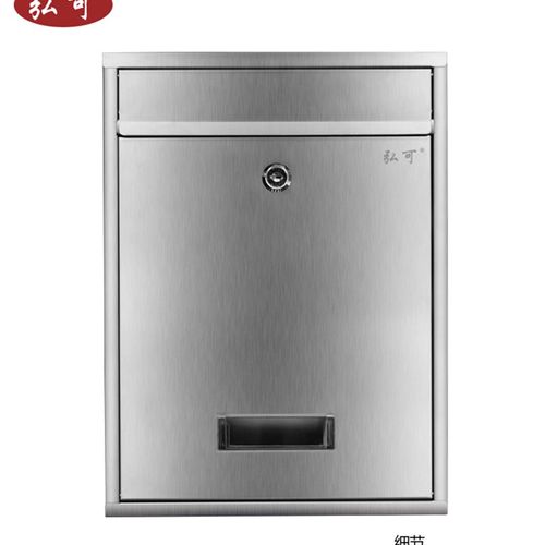 小区不锈钢信报箱带锁意见建议箱投诉箱挂墙信箱S室外防水邮箱邮