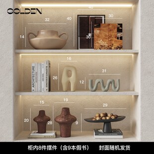 设计师搭配组合室内软装饰品摆件侘寂风博古架复古小Y众边柜摆设