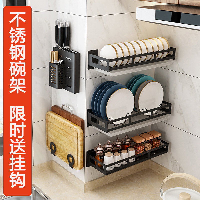 免打孔不锈钢碗碟架挂壁厨房水槽沥水碗架收纳Q晾放碗盘勺筷置物
