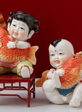 陶瓷男女童子窑彩可爱早生贵子年年有G余求子送子手工创意娃娃摆