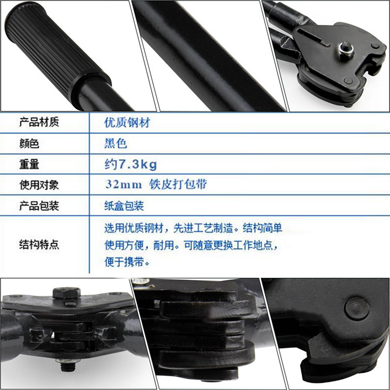 铁皮钢带打2钳手动打n包机25mm3包mm捆扎捆绑机夹扣钳打包夹子包