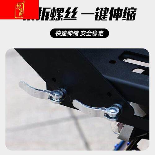 好货小牛电动U2/U B/U1D/UQi/G2/F2/UQi 滑动后尾架可伸缩后备箱