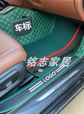 【墨绿色】丰田凯美瑞亚洲龙威驰汉兰达汉RAV4专用全包围汽车脚垫