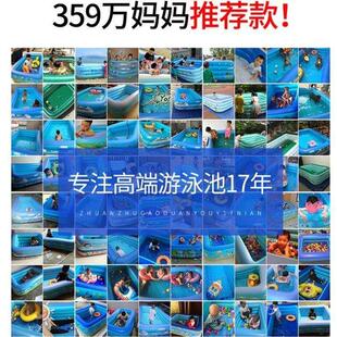 极速游泳池家用小型小孩子自动充气室外夏天婴儿恒温大人宿舍儿童
