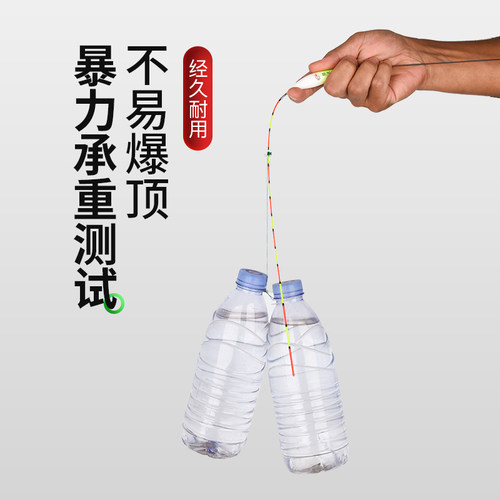 好货邓大师浮钓鲢鳙浮漂加粗醒目高灵敏草鱼鳊鱼翘嘴行程大物白鲢