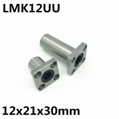 极速2pcs LMK12UU for 12mm shaft linear bearing square flange