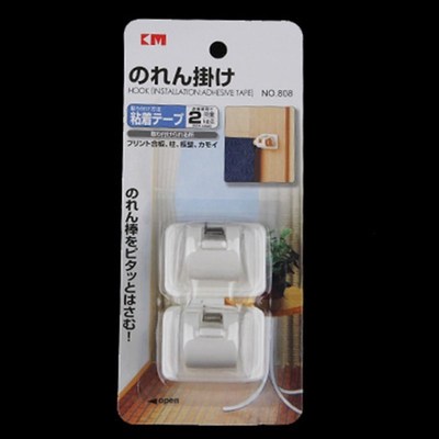 Hanging Rod End Hanging Clip 2 Pcs Curtain Shower Curtain Ha