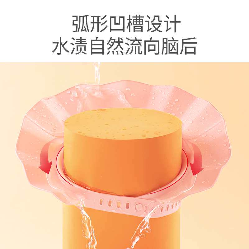 极速宝宝洗头神器儿童挡水帽婴儿小孩防水护耳洗澡帽子硅胶可调节