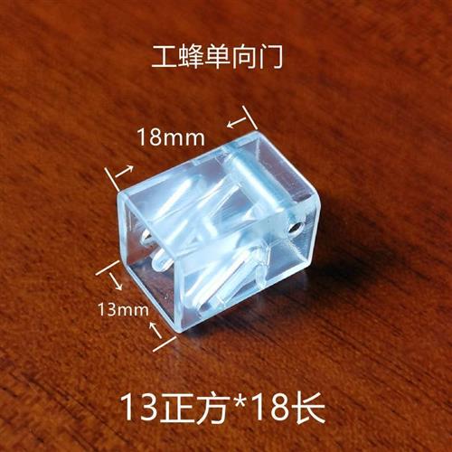 【推荐】顶格蜜蜂单向巢门收王分蜂器配件只进不出DIY收蜂器养蜂