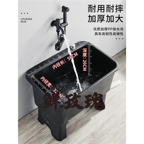 厂家地拖盆水池子化妆室拖把池阳高脚洗拖布地盆化妆室家用墩布拖