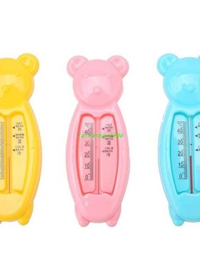Floating Lovely Bear Baby Water Thermometer Skin Care Float