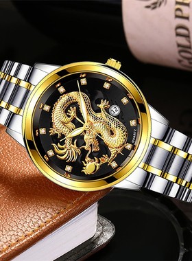 Men Steel Strap Watch Gold Fashion Watches Ultra Thin clock