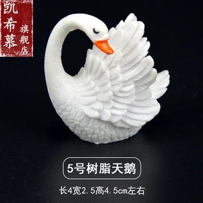 鱼缸装饰陶瓷摆件小鱼缸造景装饰品小桥流水亭子钓鱼翁水族箱布景